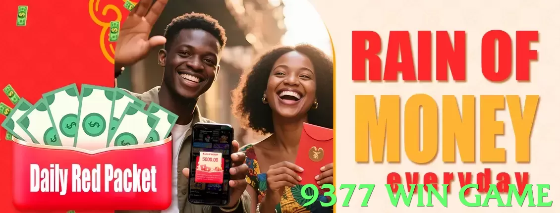 9377 win game game app for Pakistan players - 3